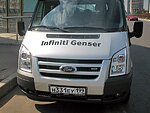 автобус Genser бесплатно отвезет в пункт аренды автомобилей АрендаАвто-тшт на 63 км МКАД